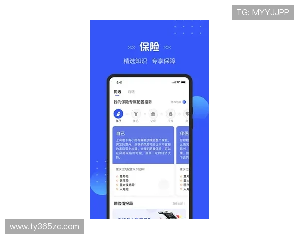 8xbet网娱乐app充值提现便捷流程介绍，快速资金周转保障玩家体验