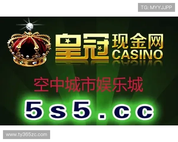 bet365 官网全面解析各种在线博彩游戏的玩法与规则
