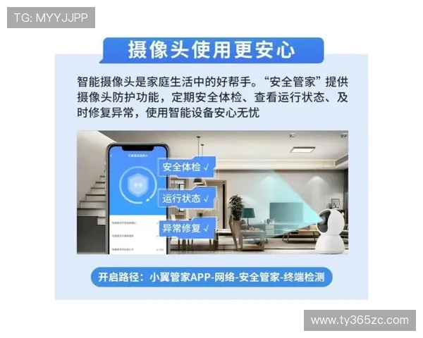 inbet线上开户需要准备哪些资料，用户必看全面攻略